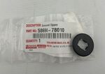 5869478010 - : Plate Mat Set Upper (QTY: 1) for Toyota Image