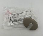 7431733010E1 - Body: Sun Visor Cover for Toyota Image