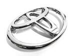 7531104040 - Body: Emblem for Toyota Image