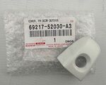 6921752030A3 - Body: Rear Cover for Toyota Image