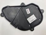 5144742080 - : Access Cover - Under Engine for Toyota Image