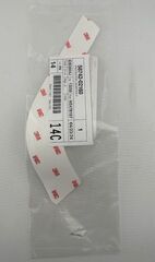 Stone Guard (qty 1) - Toyota (58742-02160)