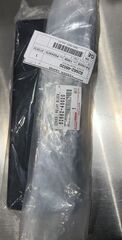Upper Cover - Toyota (82662-48020)