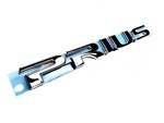 7544247020 - Accessories: Hatch Emblem for Toyota Image