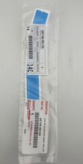 Quarter Panel Protector (QTY: 1) - Toyota (58748-06130)