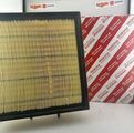 178010P051 - Engine: Air Filter for Toyota Image