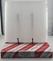 87139YZZ81 - : Cabin Air Filter (qty: 1) for Toyota Image