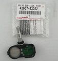4260733022 - : Tire Pressure Monitoring System Sensor (QTY: 1) for Toyota Image