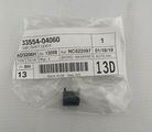 3355404060 - : Cap Shift Lever (QTY: 1) for Toyota Image