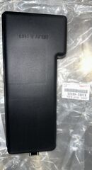 Upper Cover - Toyota (82662-48020)