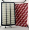 1780103010 - : Air Filter (QTY: 1) for Toyota Image