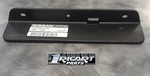638643TA0A - : Fender Liner Protector for Nissan Image