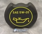 EP5Z6766A - : Cap for Ford Image
