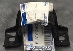 F1VY5486A - Suspension: Bracket for Ford Image