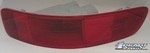 8352A006 - : Marker Lamp Assembly for Mitsubishi Image