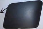 622A03LM0A - : Tow Bracket Cover for Nissan Image