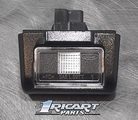 9T1Z13550A - : License Lamp for Ford Image