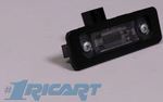 8T5Z13550B - Electrical: License Lamp for Ford Image
