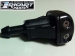 98630YY000 - : Nozzle for Kia Image