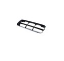 620507S200 - : Bumper Trim for Nissan Image