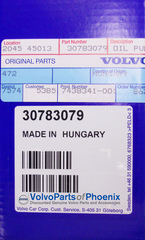 VOLVO AOC OIL PUMP REAR DIFFERENTIAL S60 V70 XC70 S80 XC90 S40 V40 - Volvo (30783079)