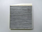 30630754 - : Cabin Air Filter for Volvo Image