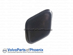39870635 - Body: Cover for Volvo Image