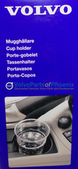 CENTER CONSOLE CUP HOLDER - Volvo (8632669)