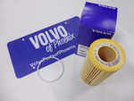 8692305 - : Oil Filter for Volvo Image