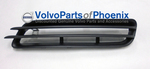 9151511 - : BRAND NEW GENUINE VOLVO FRONT BUMPER LH DRIVER SIDE GRILLE INSERT  S70 V70 for Volvo Image