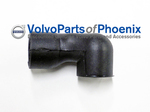 1271653 - : Hose for Volvo Image