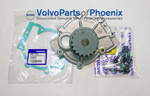 30751700 - : Water Pump Assembly for Volvo Image