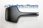 9484494 - : Rain Sensor Cover for Volvo Image