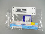 8663696 - : Deck Lid Emblem for Volvo Image