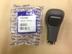 9181356 - : Automatic Transmission Shift Lever Knob for Volvo Image