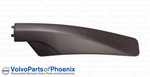 8620542 - : Roof Luggage Carrier Side Rail Cap for Volvo Image