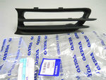 9151512 - : Bumper Cap for Volvo Image