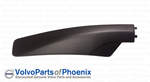 8620541 - : Luggage Rail End Cap for Volvo Image