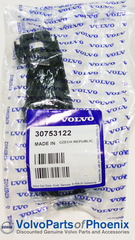 TRUNK LID LOCK LATCH 2004-2013 S40 S60 S80 V50 XC60 - Volvo (30753122)