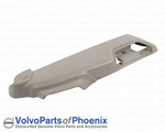 39802012 - : SIDE COVER - OAK for Volvo Image