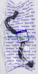Engine Coolant Overflow Hose - Volvo (8623124)