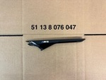 51138076047 - Body: Molding for BMW Image