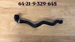 64219329645 - : HVAC Heater Hose for BMW: 230i, 230i xDrive, 330e, 330i, 330i GT xDrive, 330i xDrive, 430i, 430i Gran Coupe, 430i xDrive, 430i xDrive Gran Coupe Image