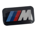 36112228660 - Suspension: Insert for BMW Image