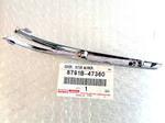 8791B47360 - : Door Mirror Cap Moulding (Right) Chrome Toyota Prius 2016-2022 OEM New for Toyota: Camry, Prius Image