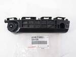 525360D090 - Body: Side Support for Toyota Image