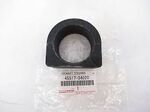 4551734020 - : Rack and Pinion Mount Bushing Toyota Genuine Part New for Toyota: Sequoia, Tundra Image