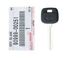 9099900251 - : Key Blank for Toyota Image