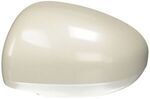 8794547020A0 - Body: Cover for Toyota Image