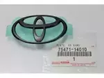 7547114010 - Body: Emblem for Toyota: Supra Image